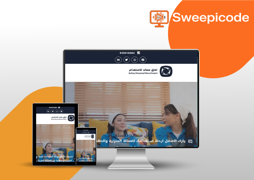 موقع إلكتروني